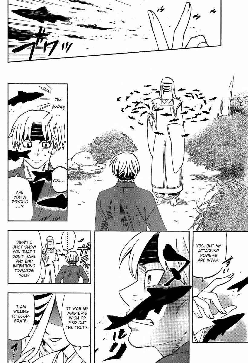 Chapter 283 - Page 5