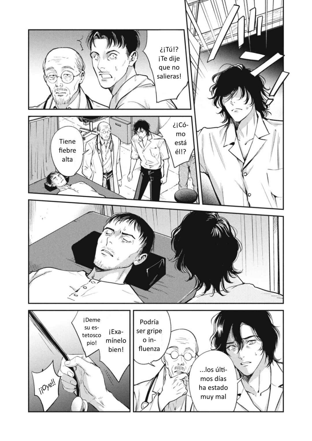 Chapter 45 - Page 17