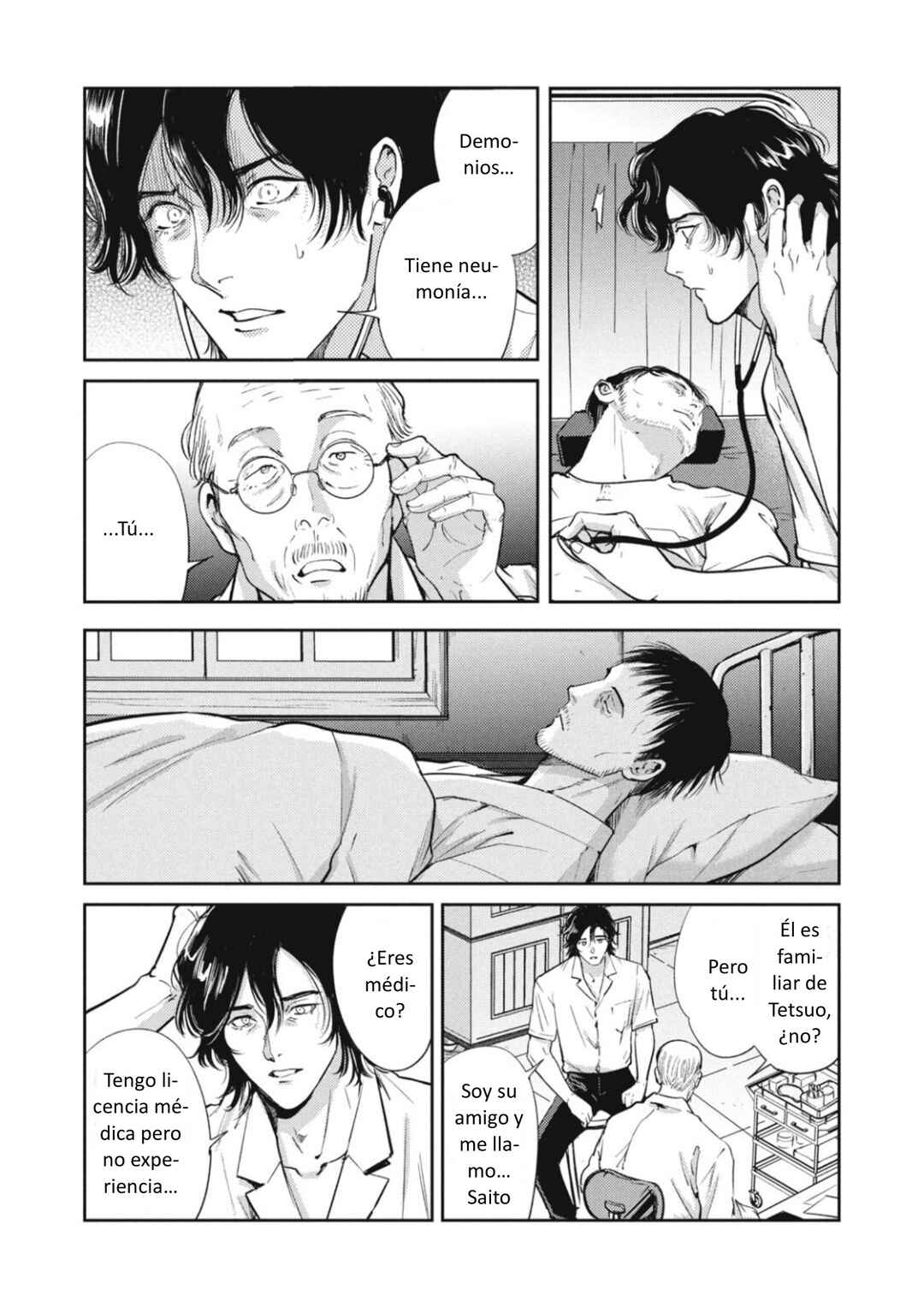 Chapter 45 - Page 18