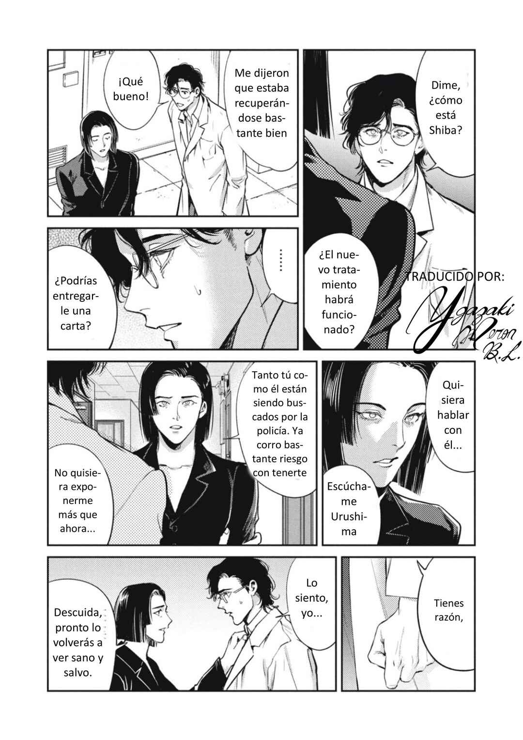 Chapter 45 - Page 32