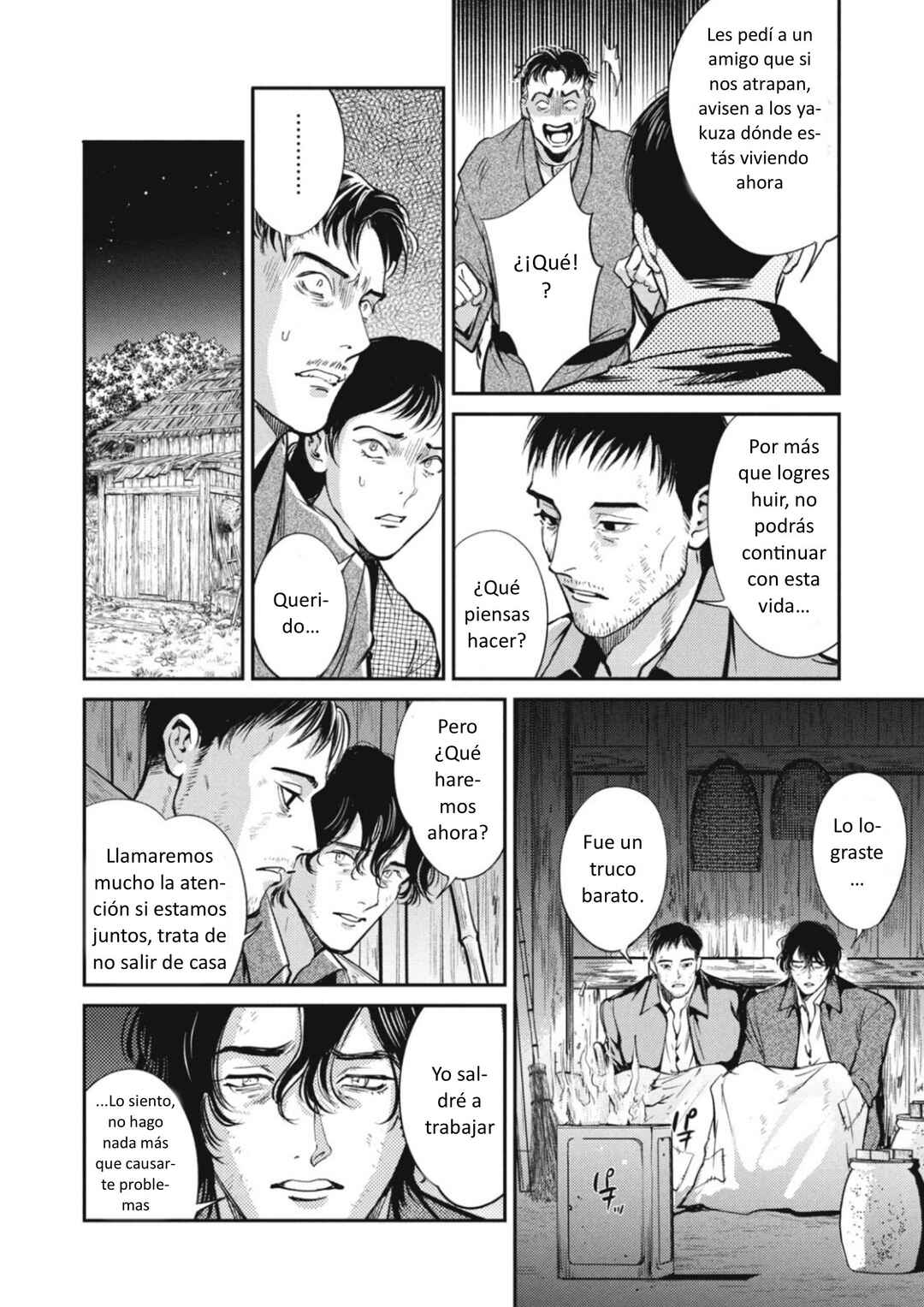 Chapter 45 - Page 4