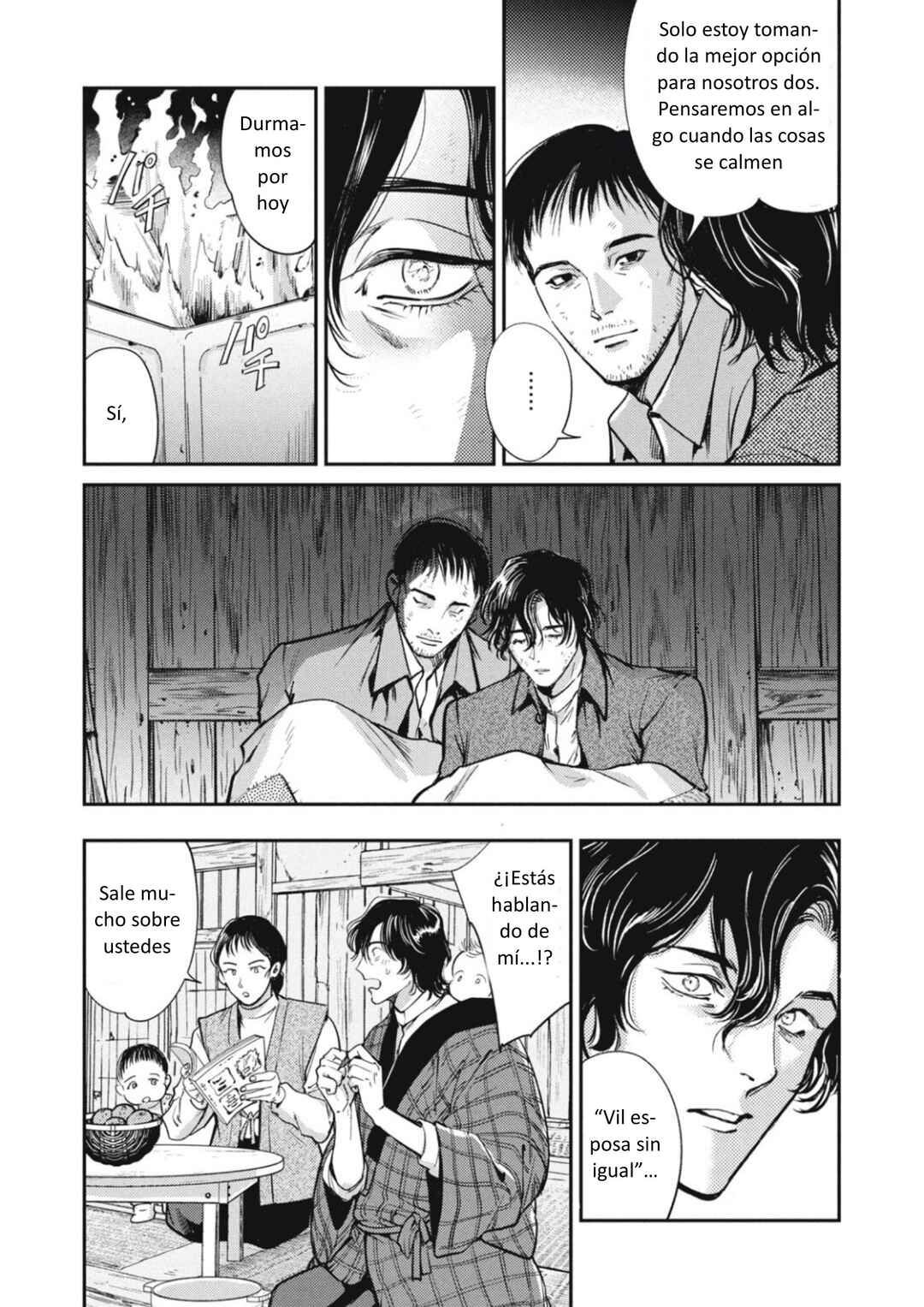 Chapter 45 - Page 5