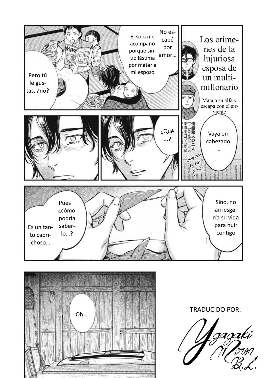 Chapter 45 - Page 6