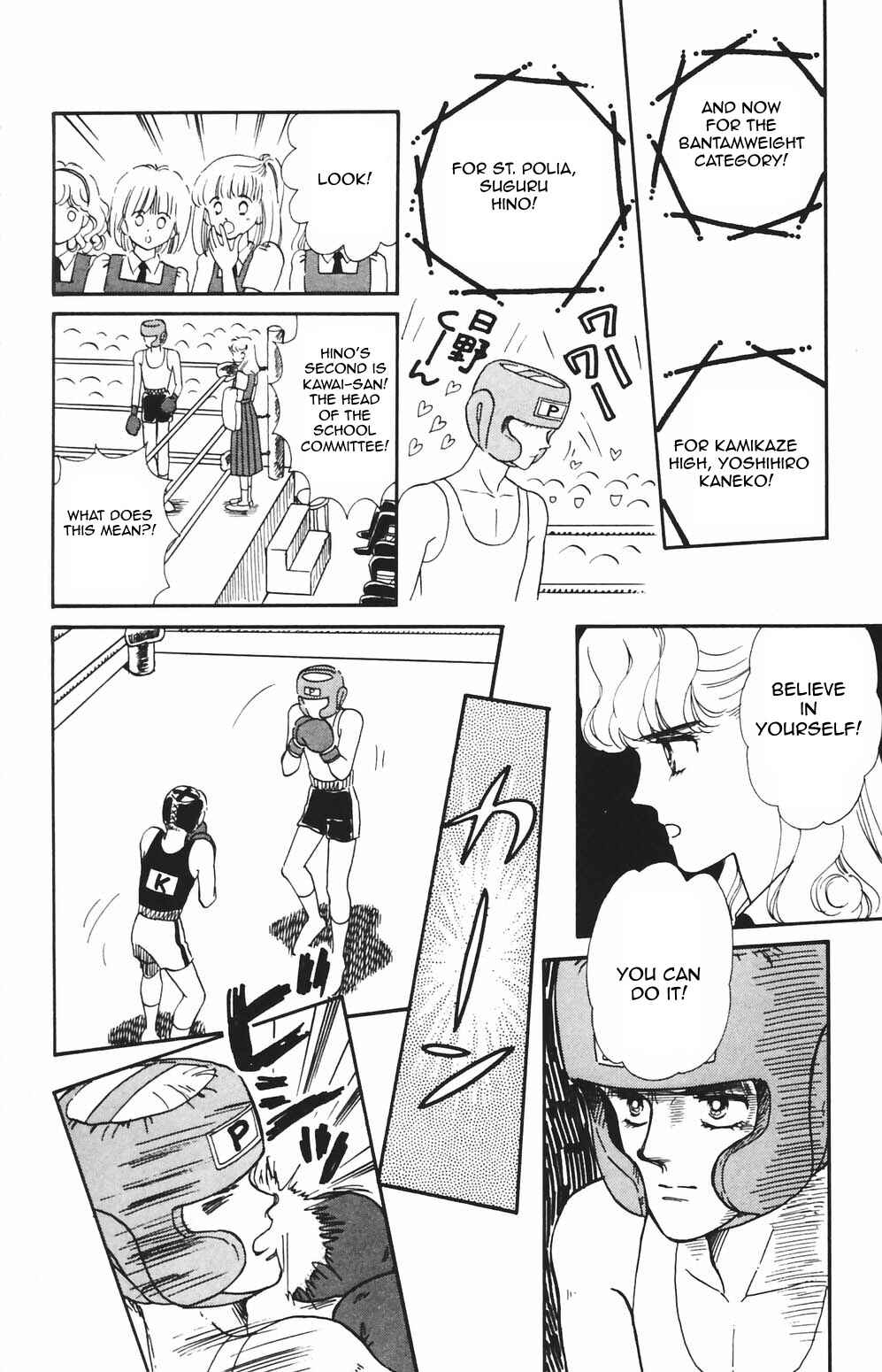 Chapter 80 - Page 13
