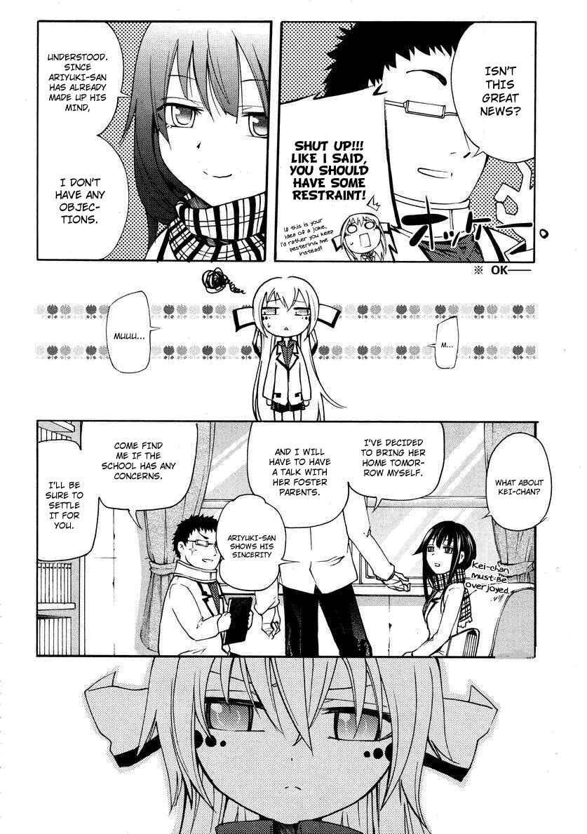 Chapter 20 - Page 2