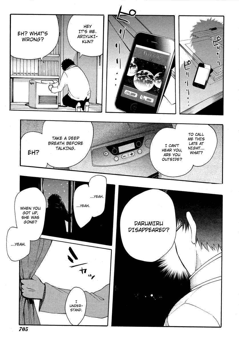 Chapter 20 - Page 25