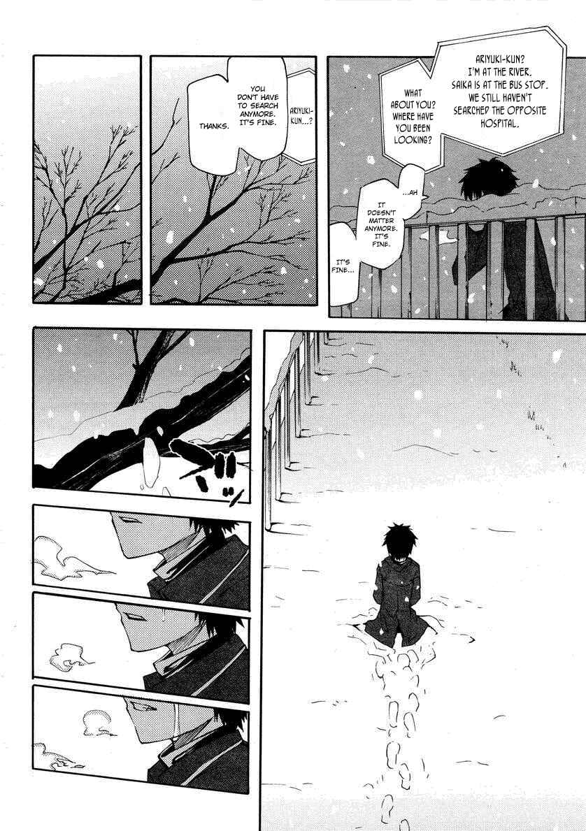 Chapter 20 - Page 36