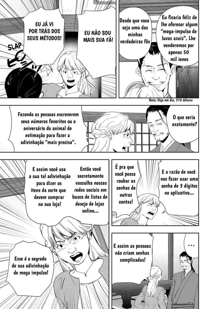 Chapter 46 - Page 12