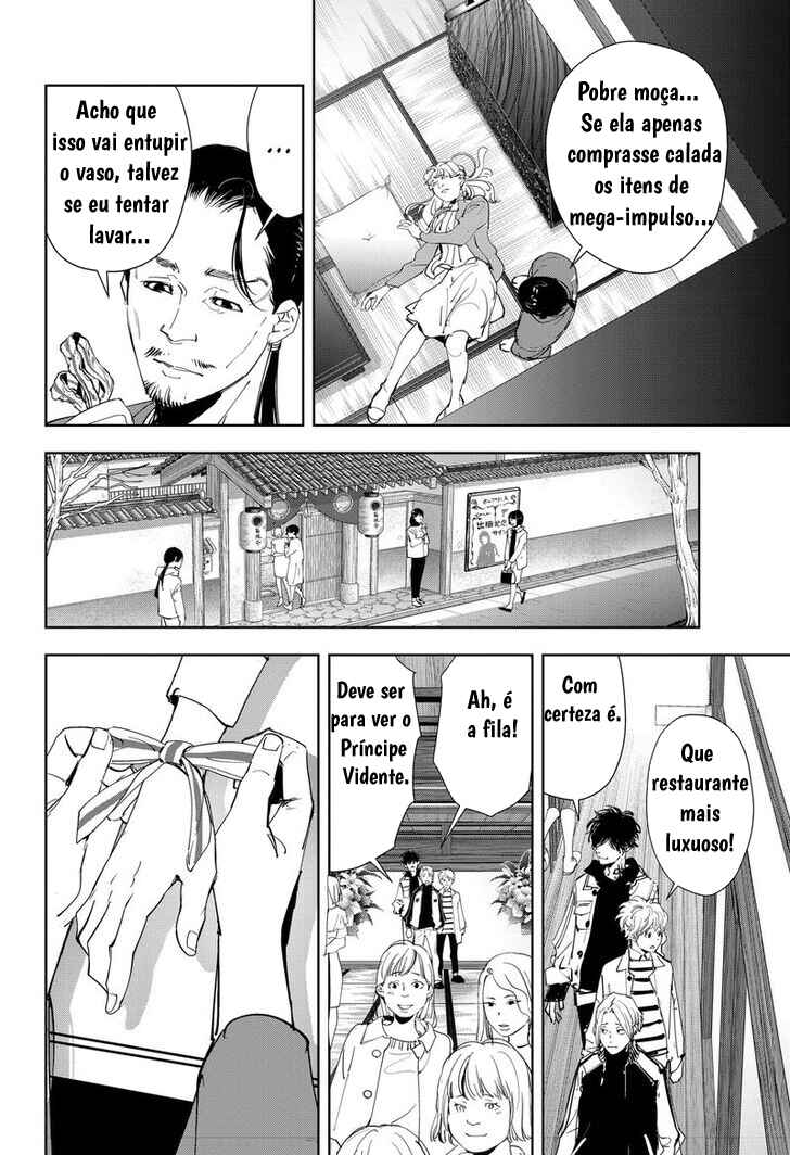 Chapter 46 - Page 15