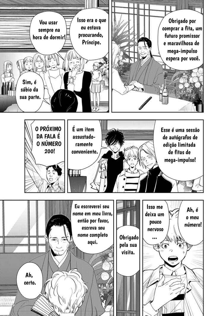 Chapter 46 - Page 16