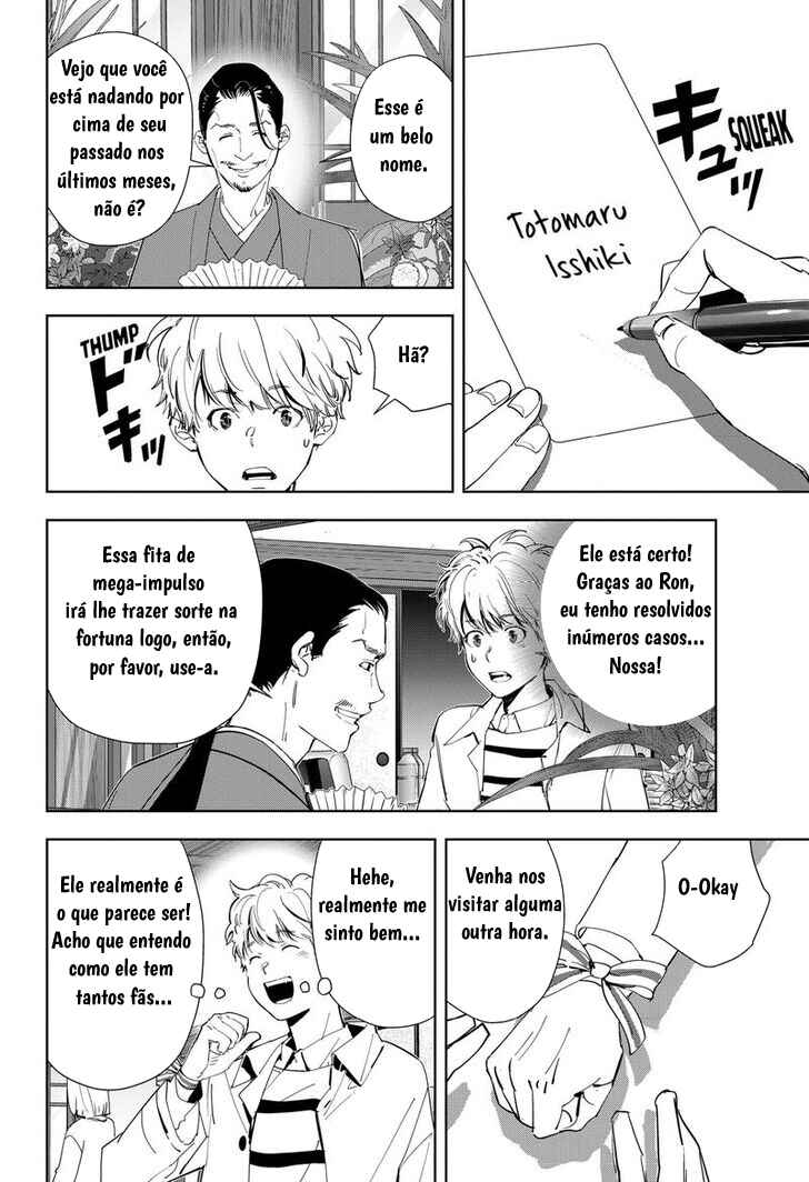 Chapter 46 - Page 17
