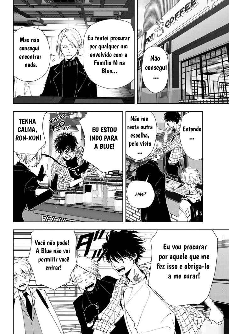 Chapter 46 - Page 3