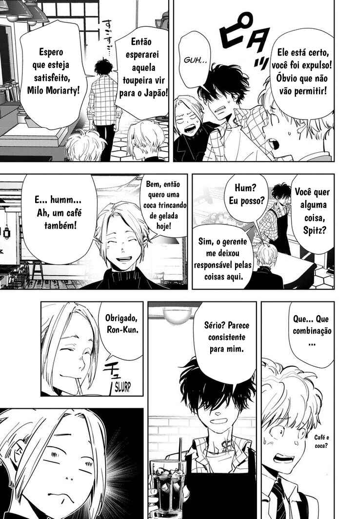 Chapter 46 - Page 4