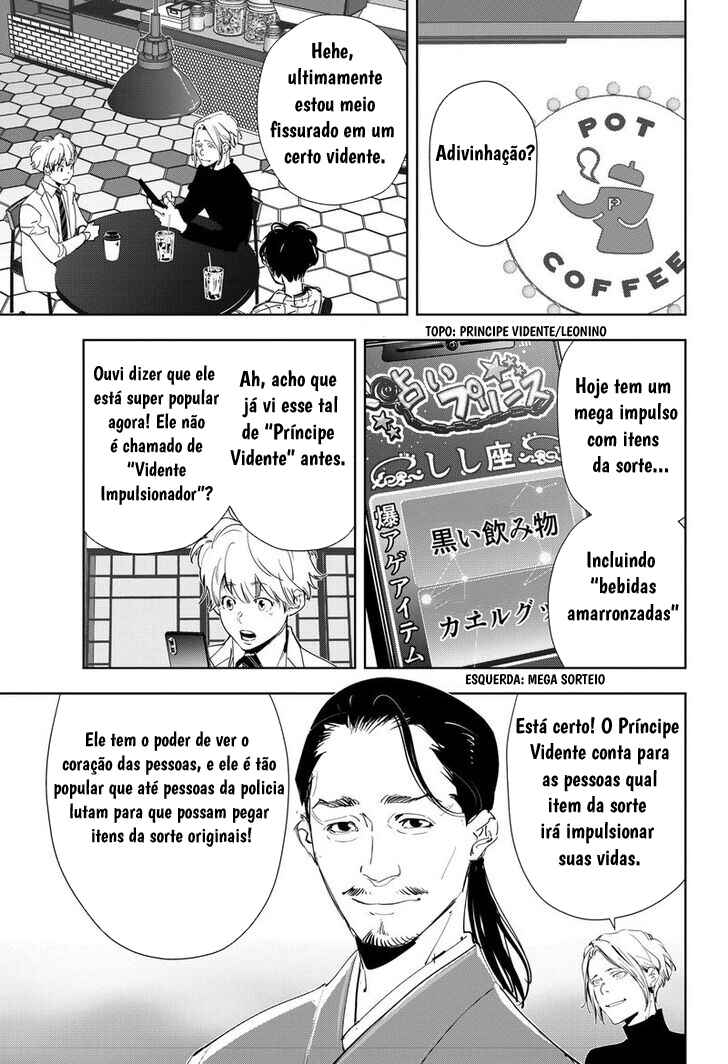 Chapter 46 - Page 6