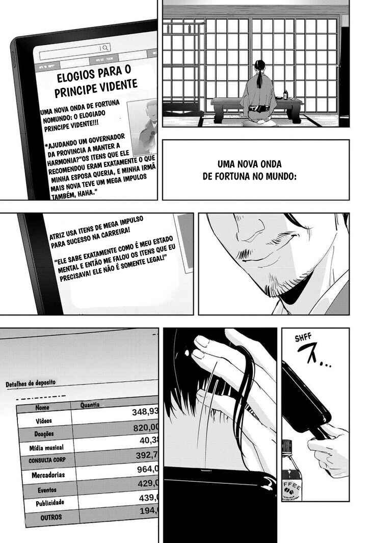 Chapter 46 - Page 8
