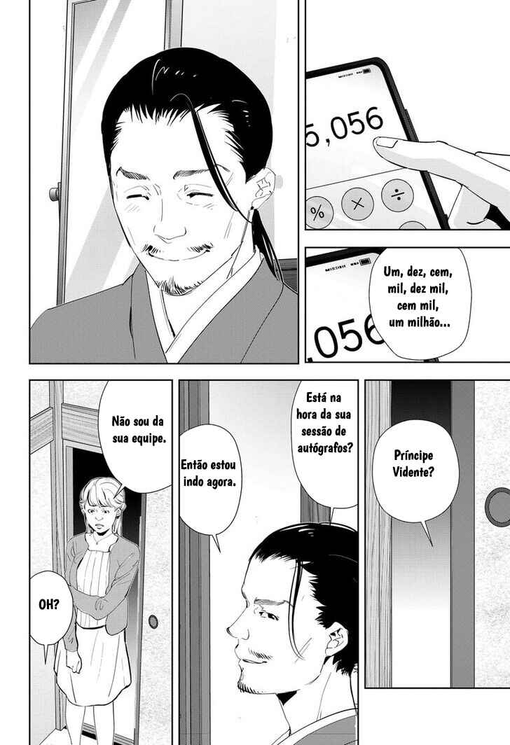 Chapter 46 - Page 9