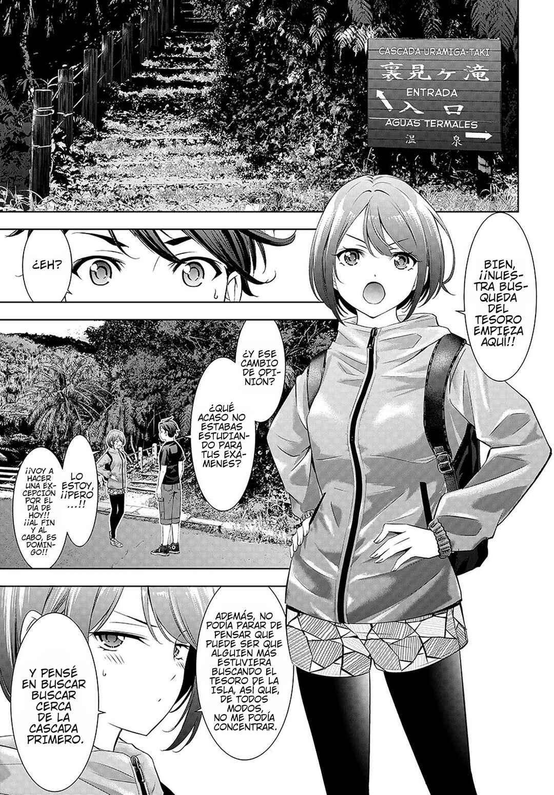 Chapter 6 - Page 4