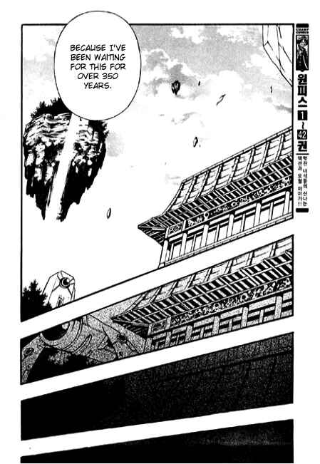 Chapter 88 - Page 43