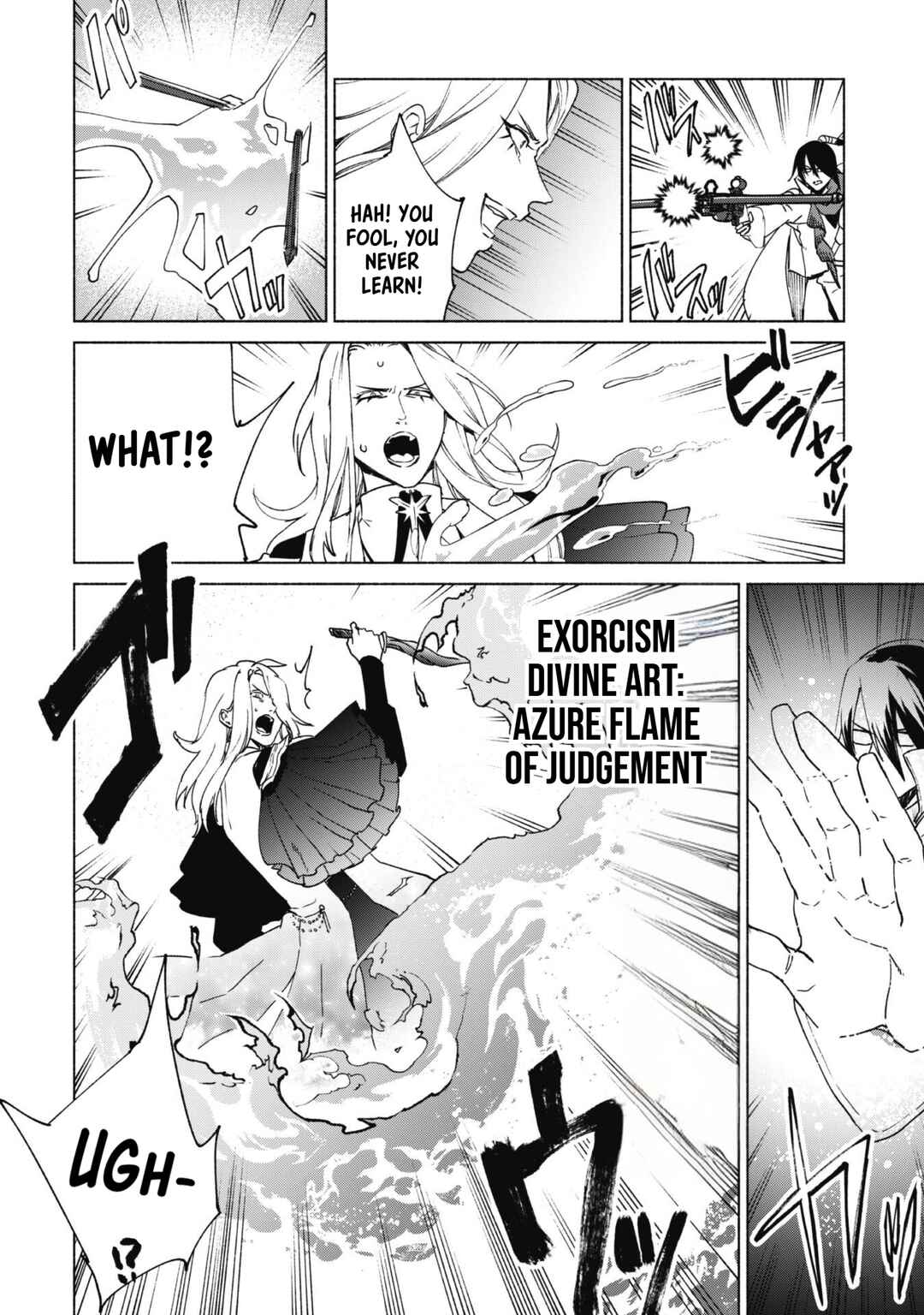 Chapter 82 - Page 14