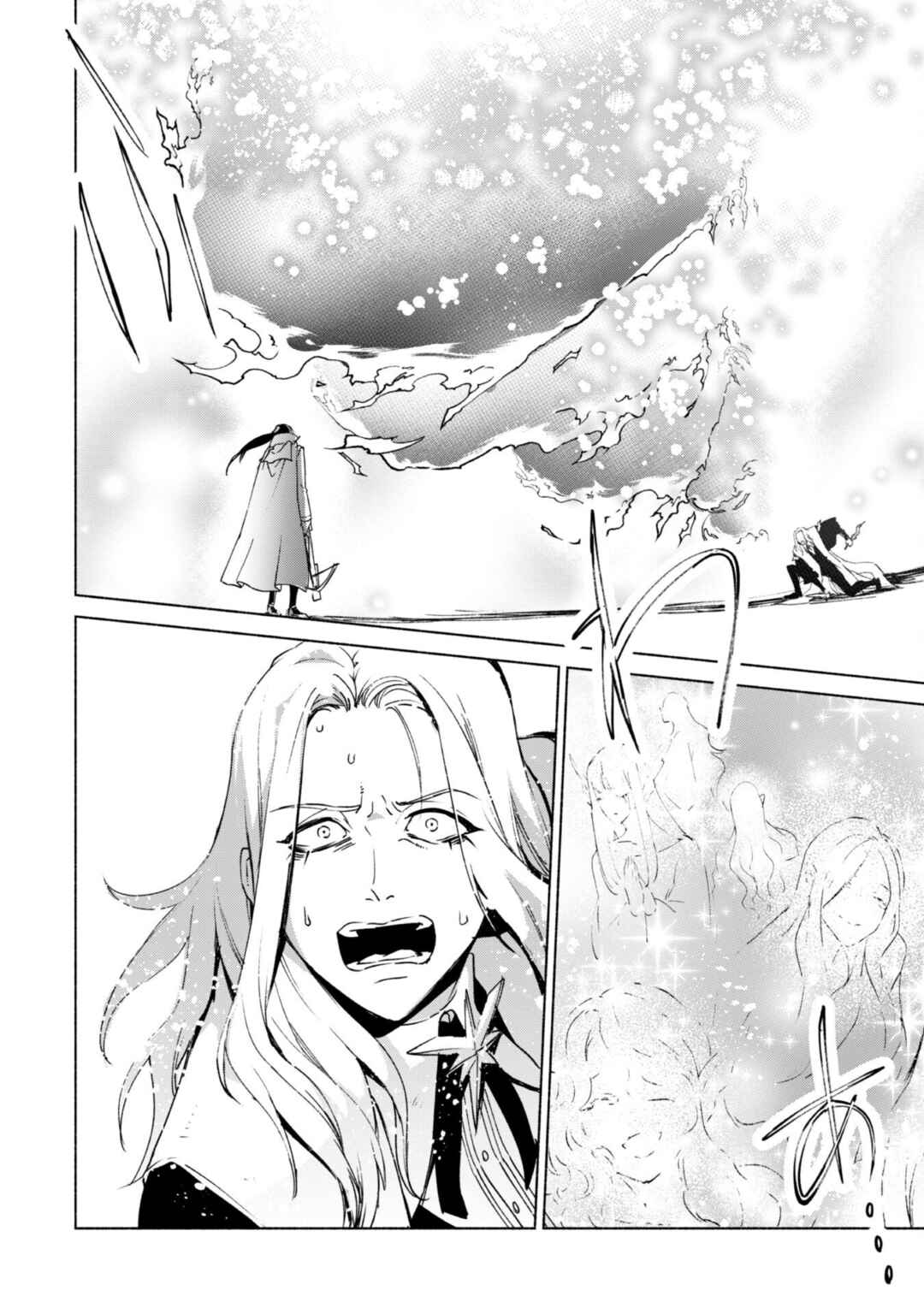 Chapter 82 - Page 26