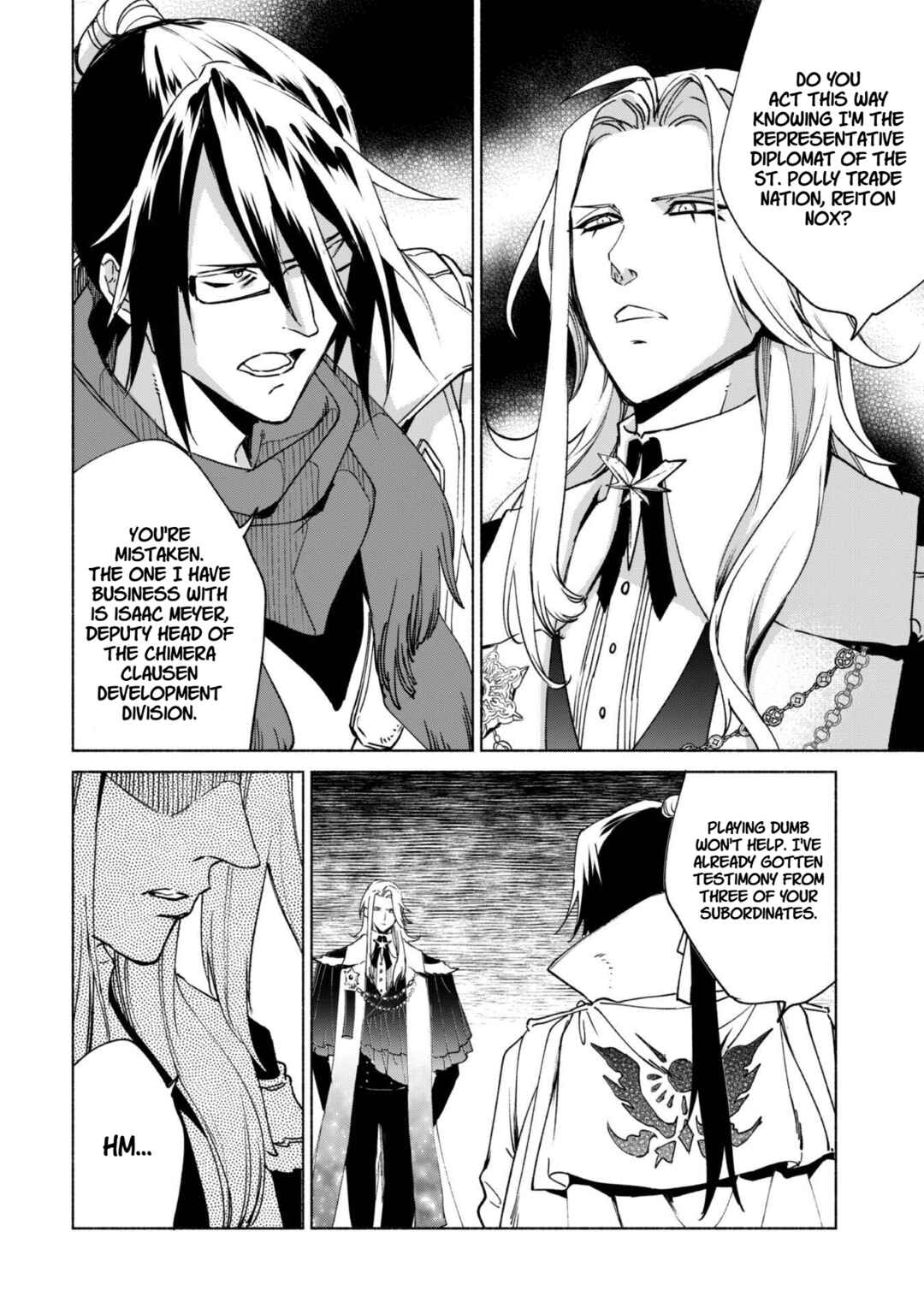 Chapter 82 - Page 8