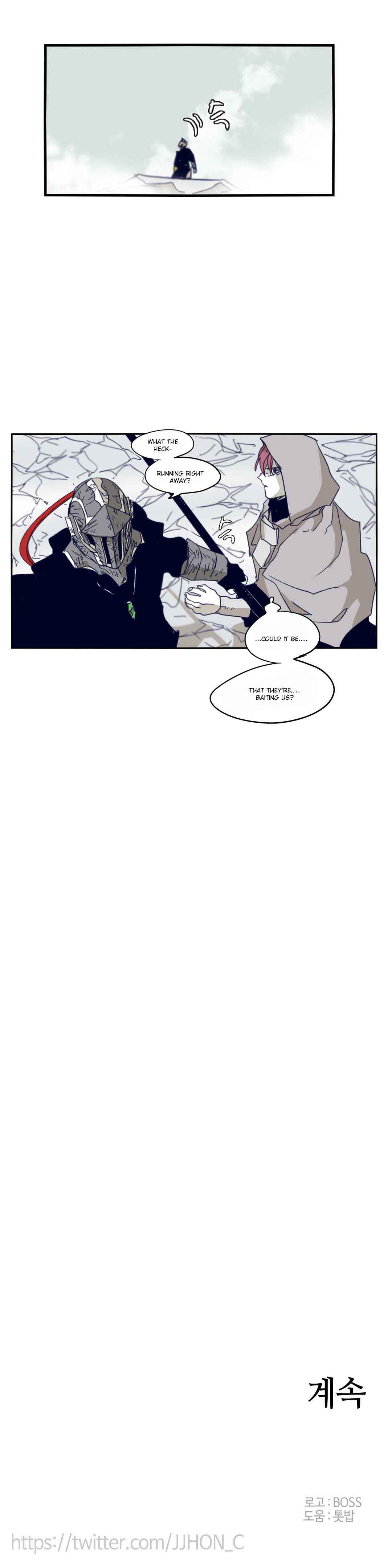 Chapter 72 - Page 22