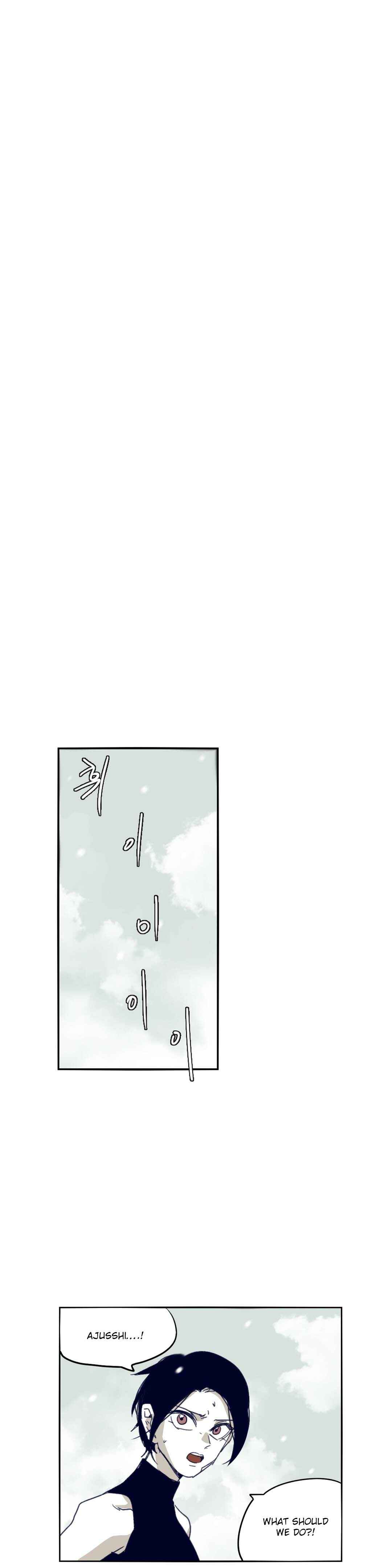 Chapter 72 - Page 8