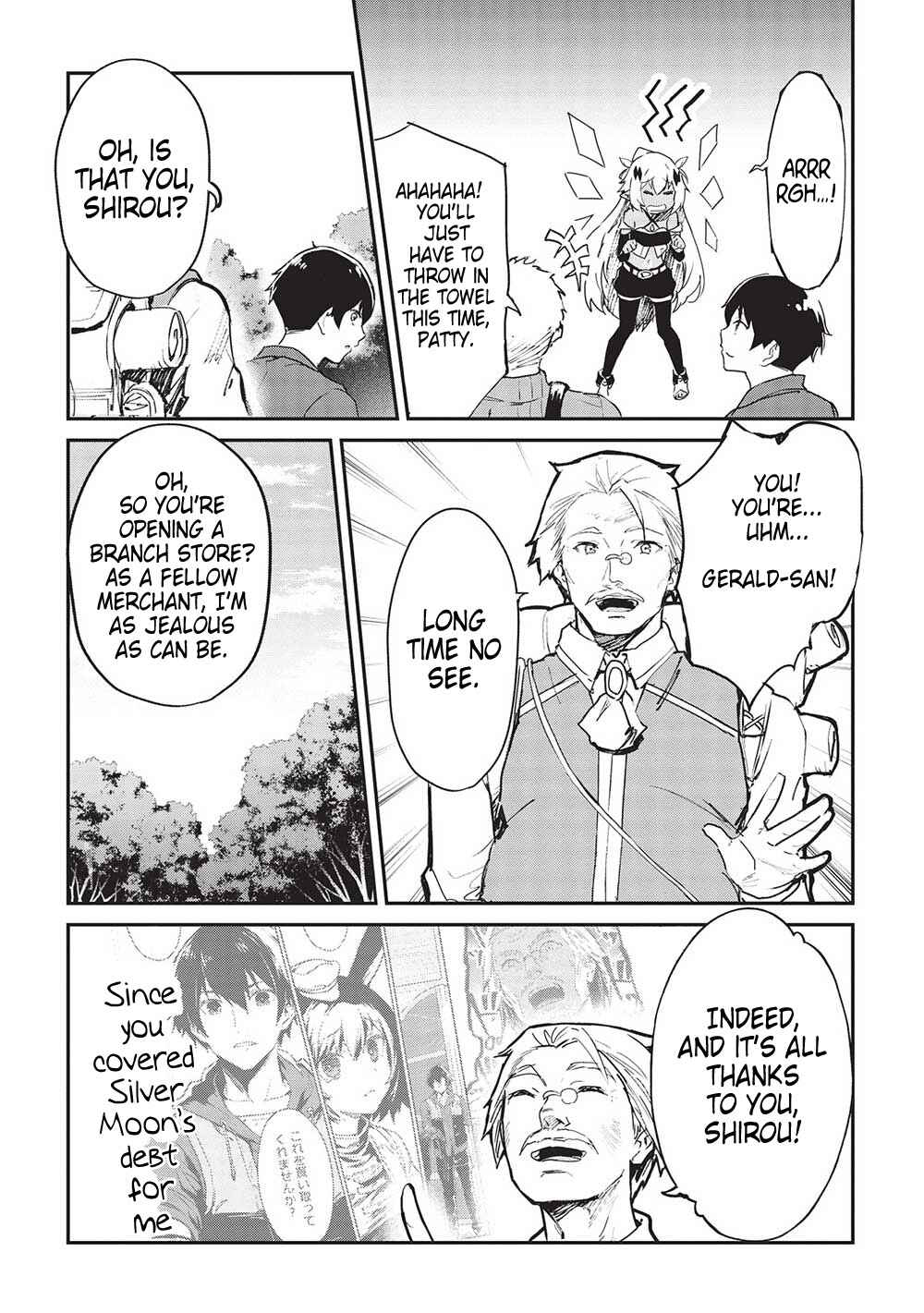 Chapter 41 - Page 7
