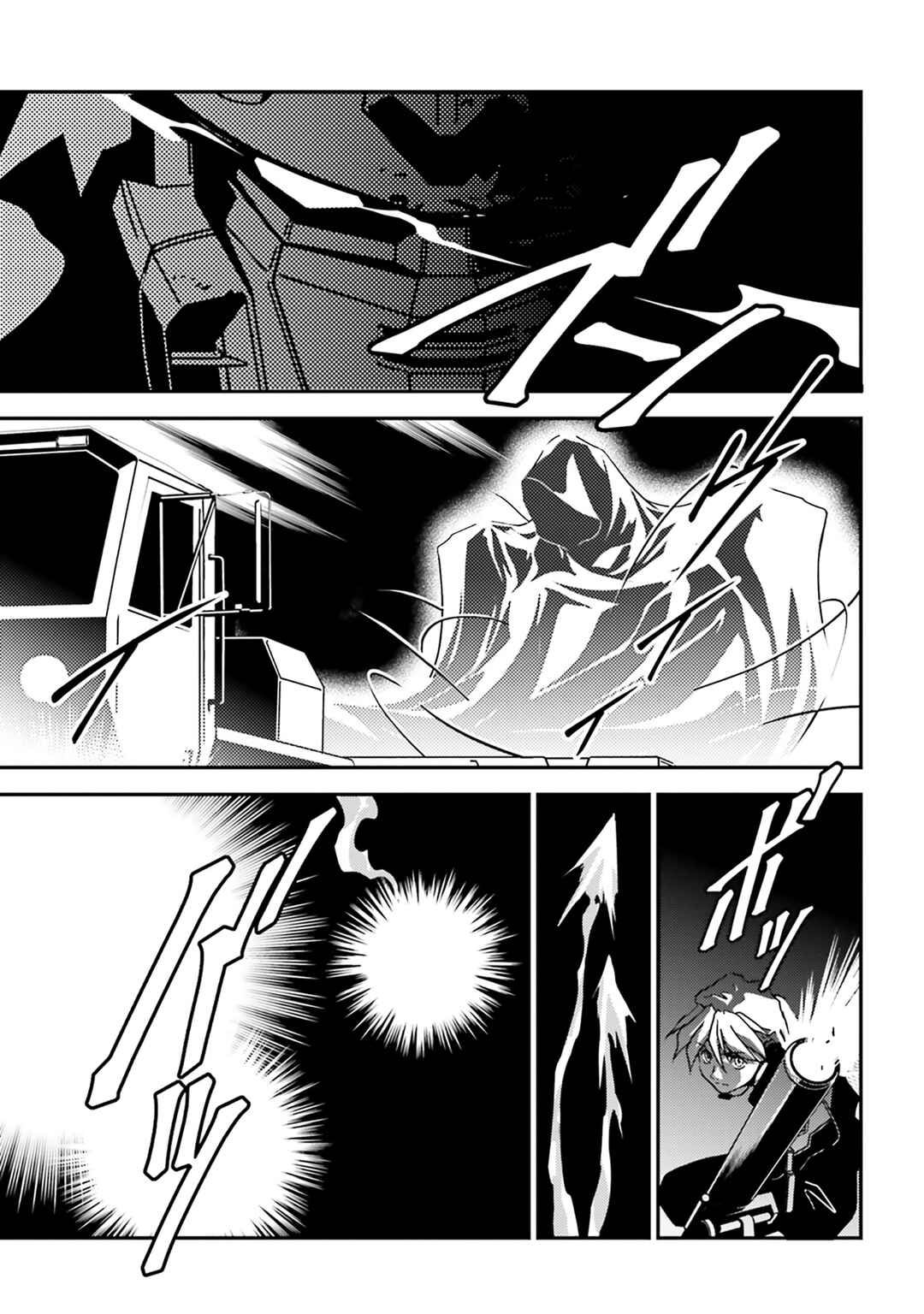 Chapter 4 - Page 10