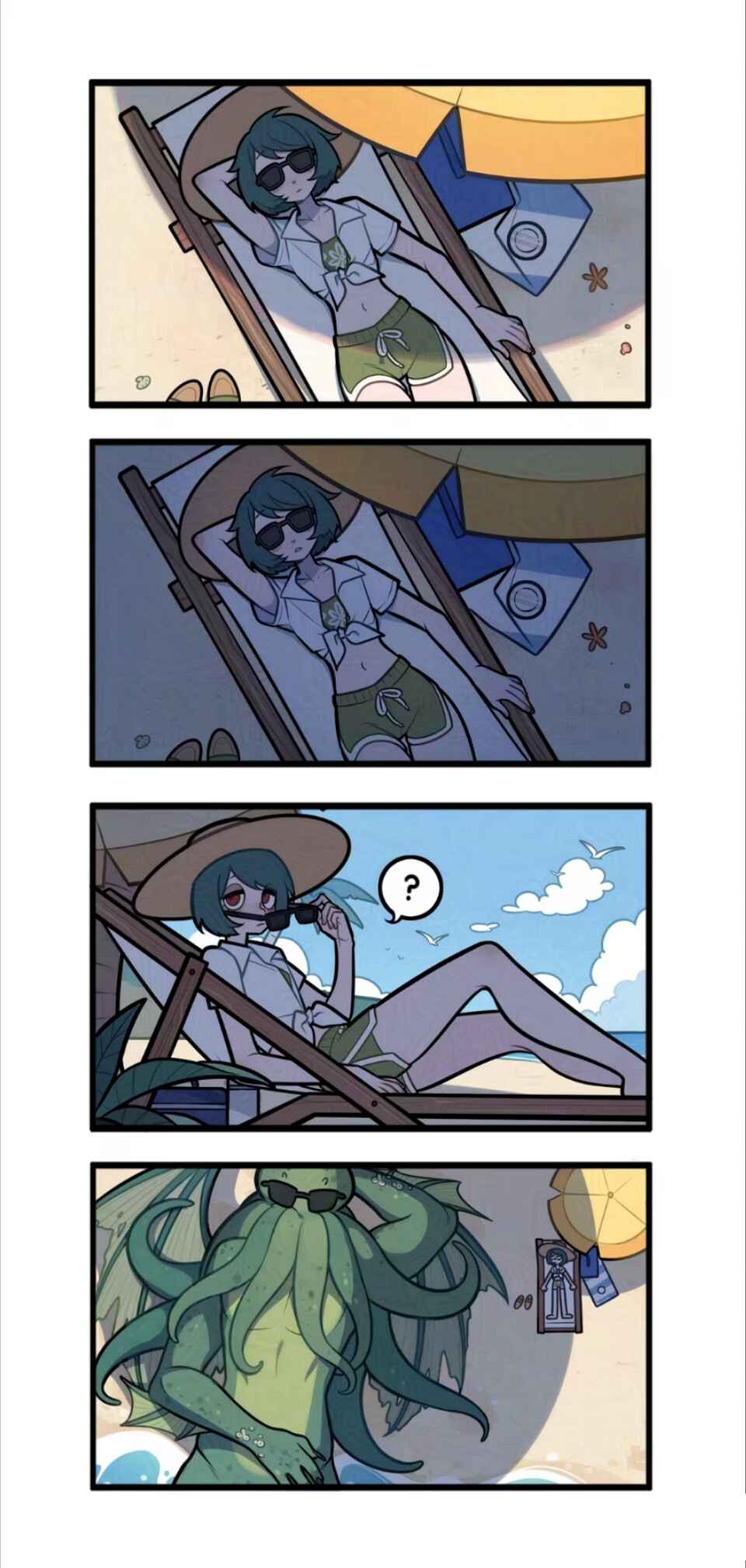 Chapter 19 - Page 1