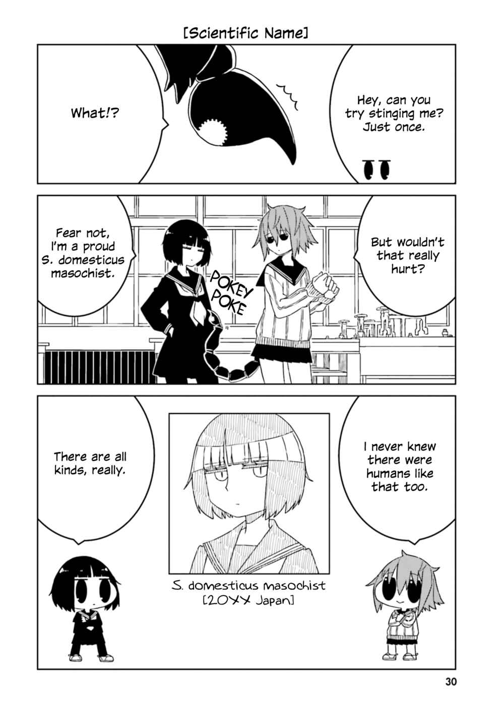 Chapter 47 - Page 2