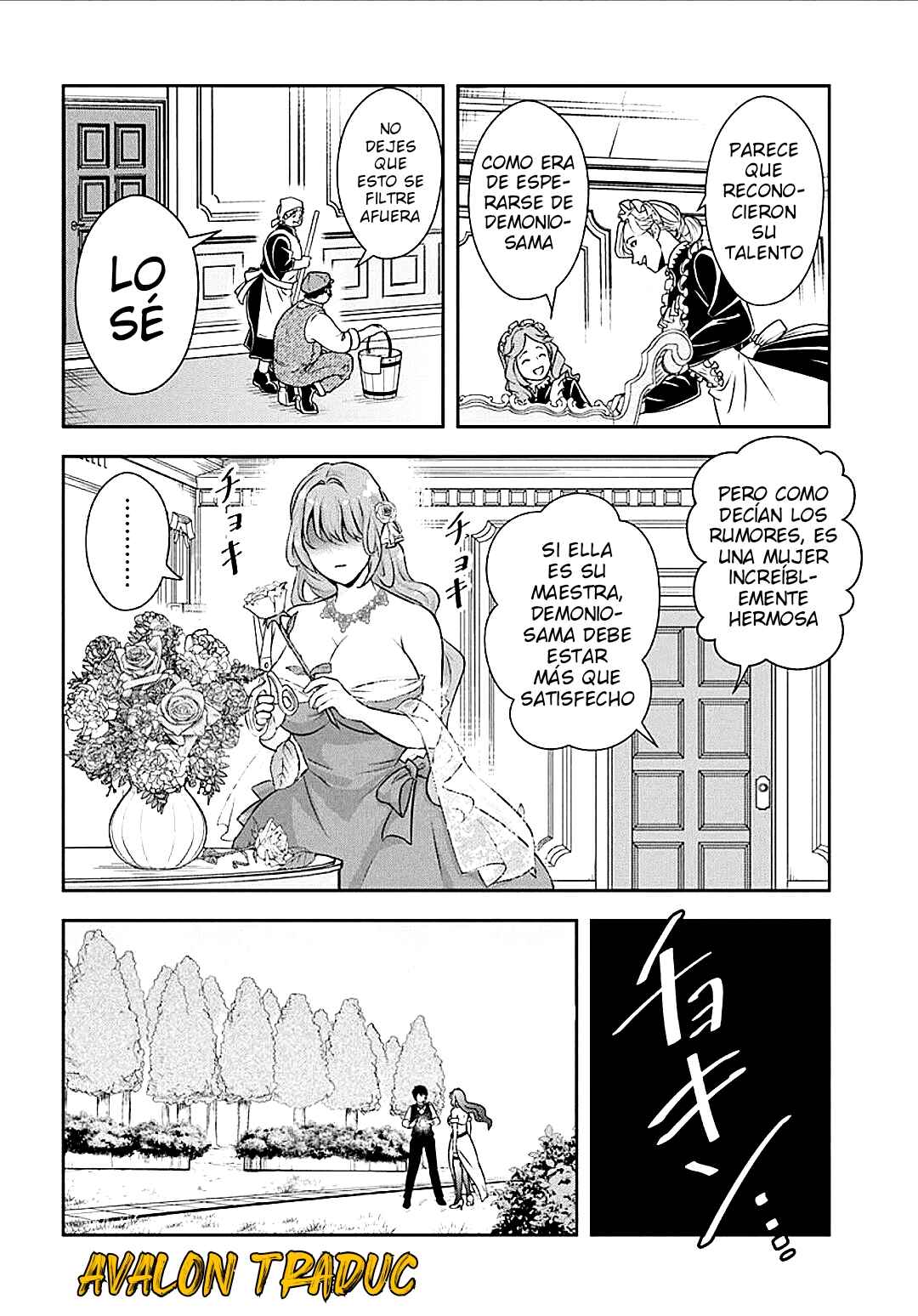 Chapter 10 - Page 11