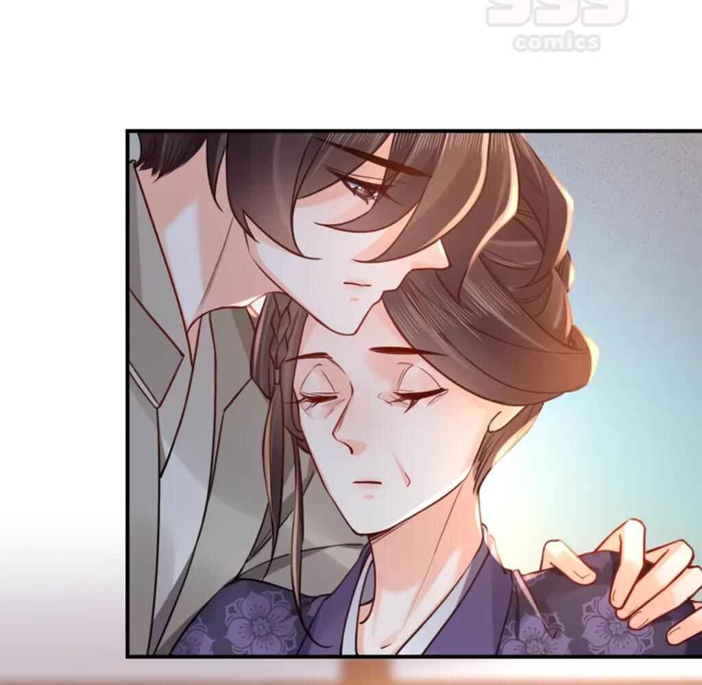 Chapter 72 - Page 41