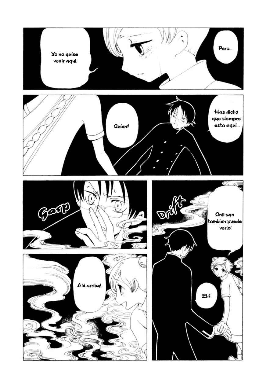 Chapter 30 - Page 3