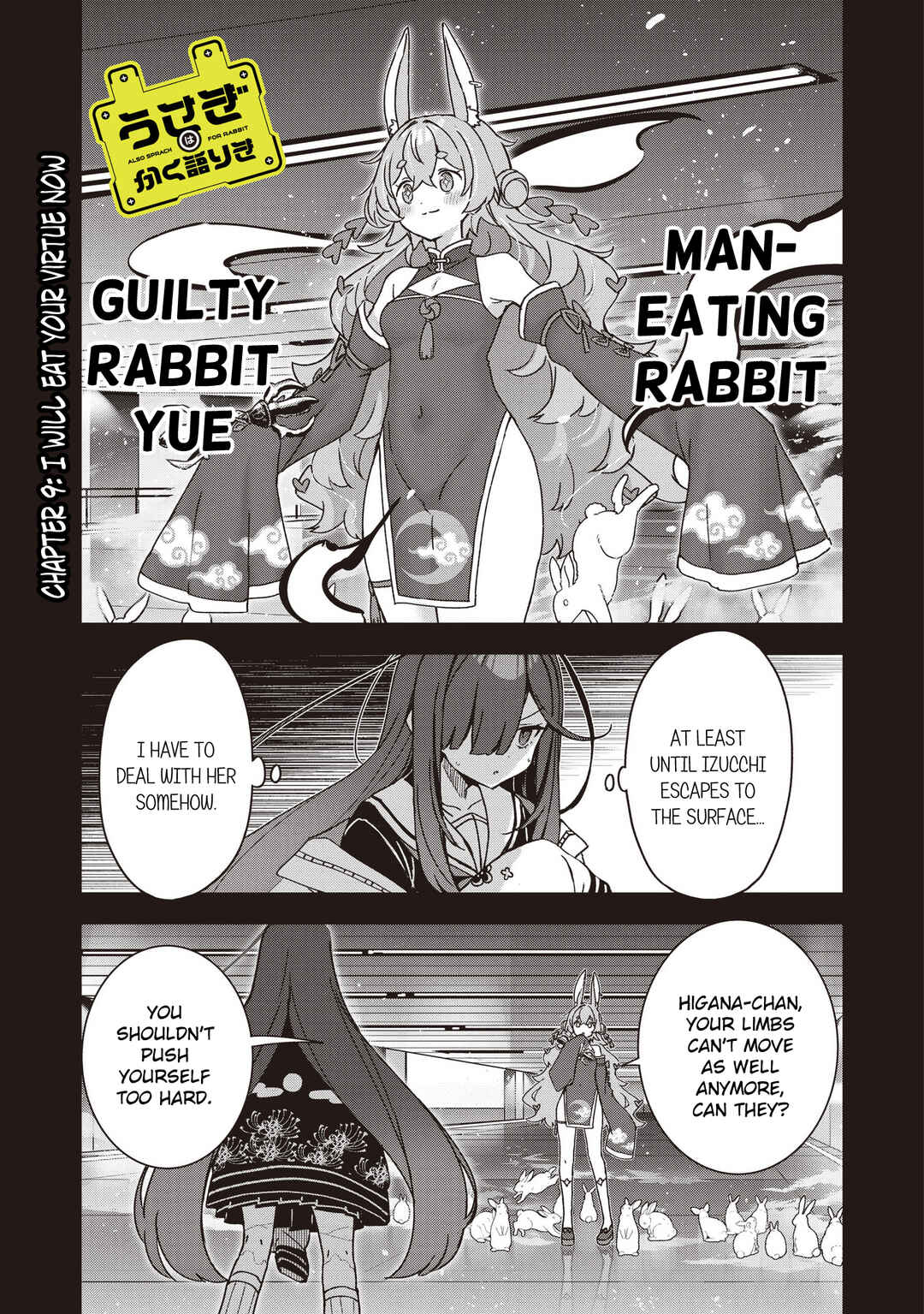 Chapter 9 - Page 1