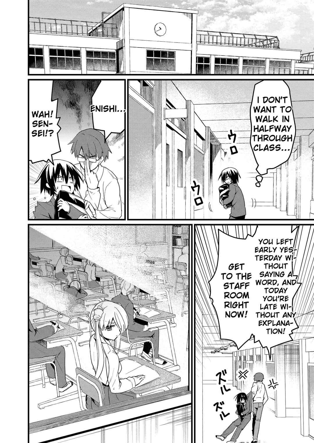Chapter 3 - Page 5