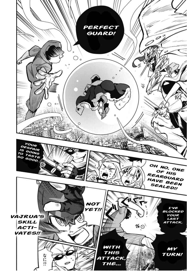 Chapter 4 - Page 21