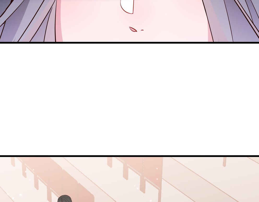 Chapter 37 - Page 79