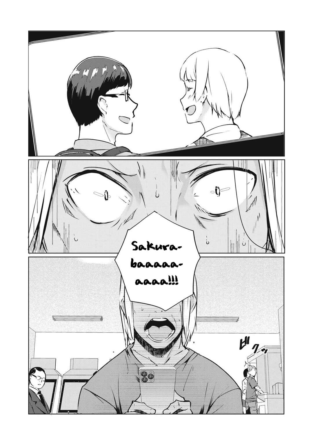Chapter 39 - Page 1
