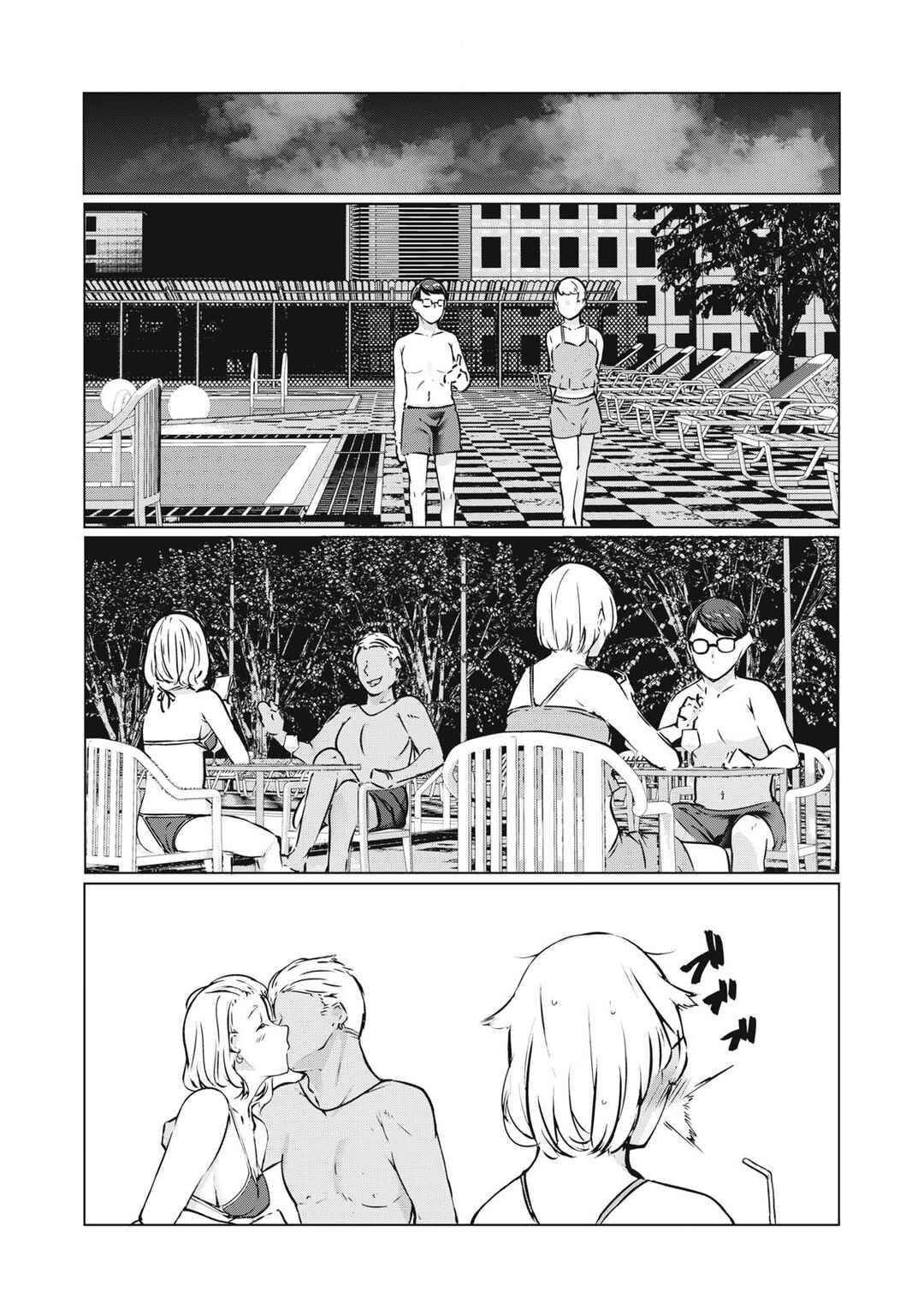 Chapter 39 - Page 8