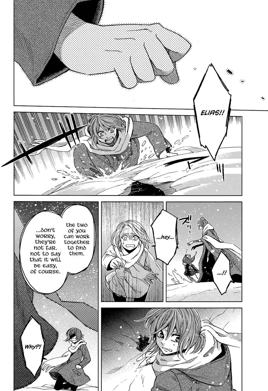 Chapter 29 - Page 12