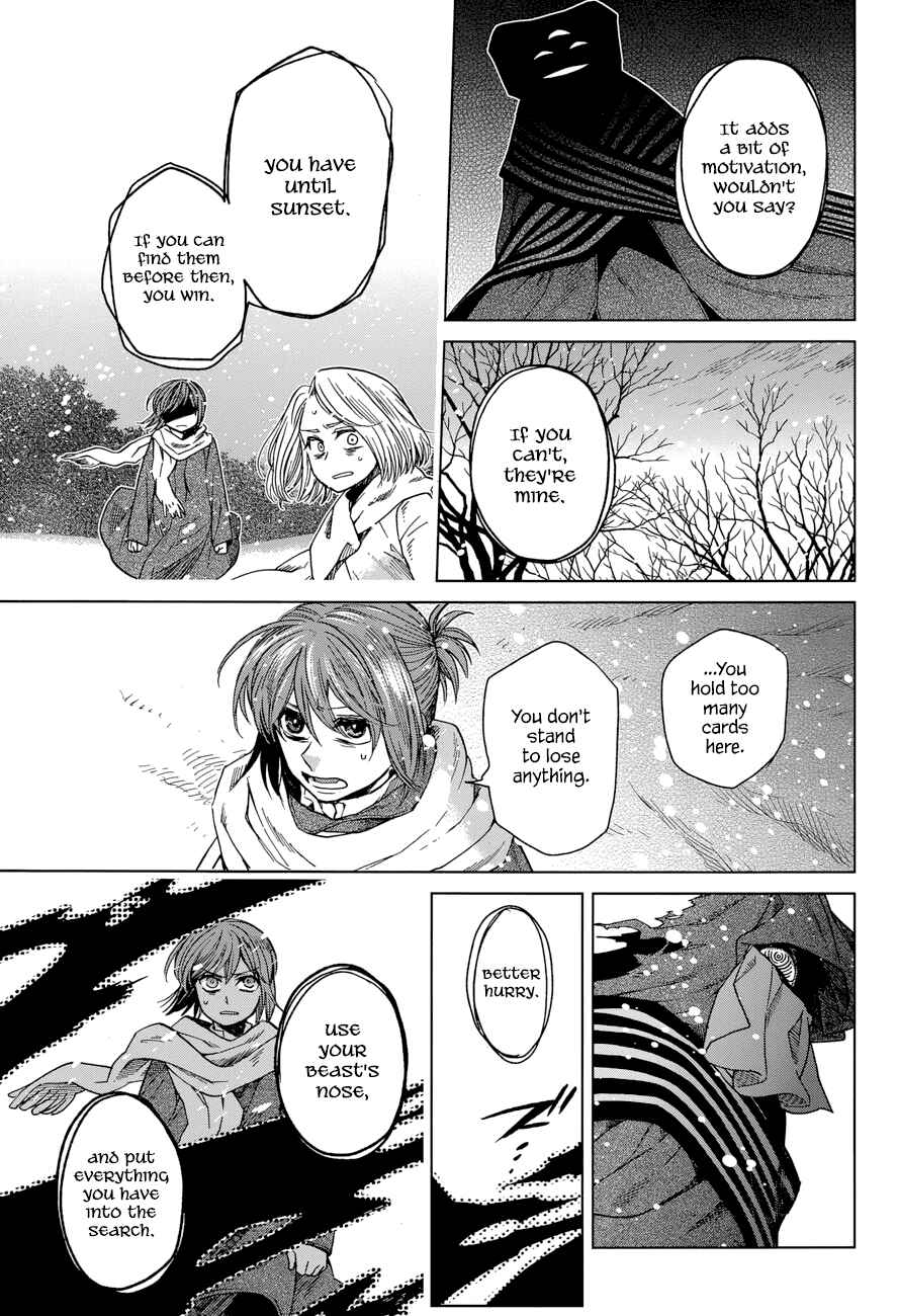 Chapter 29 - Page 13