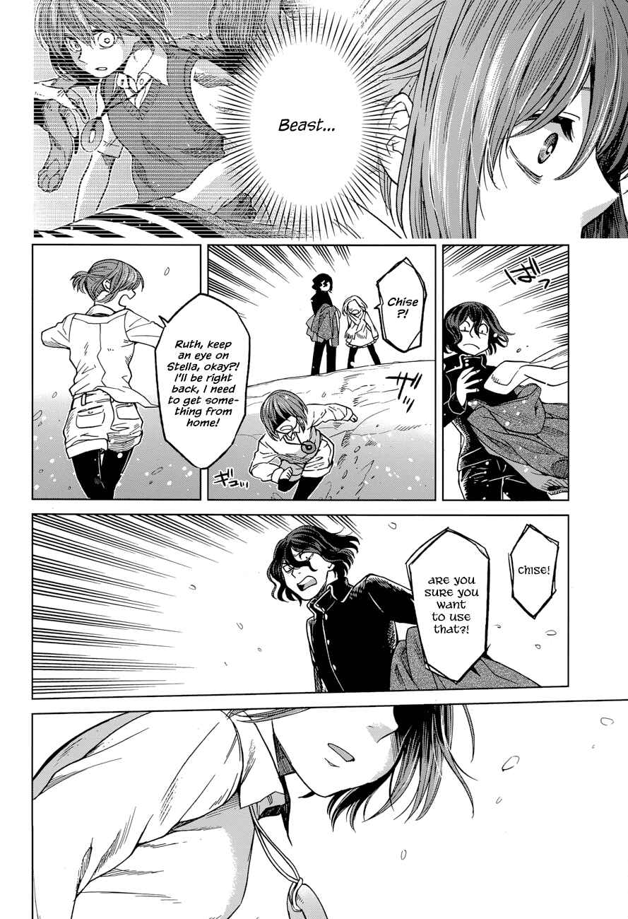 Chapter 29 - Page 18