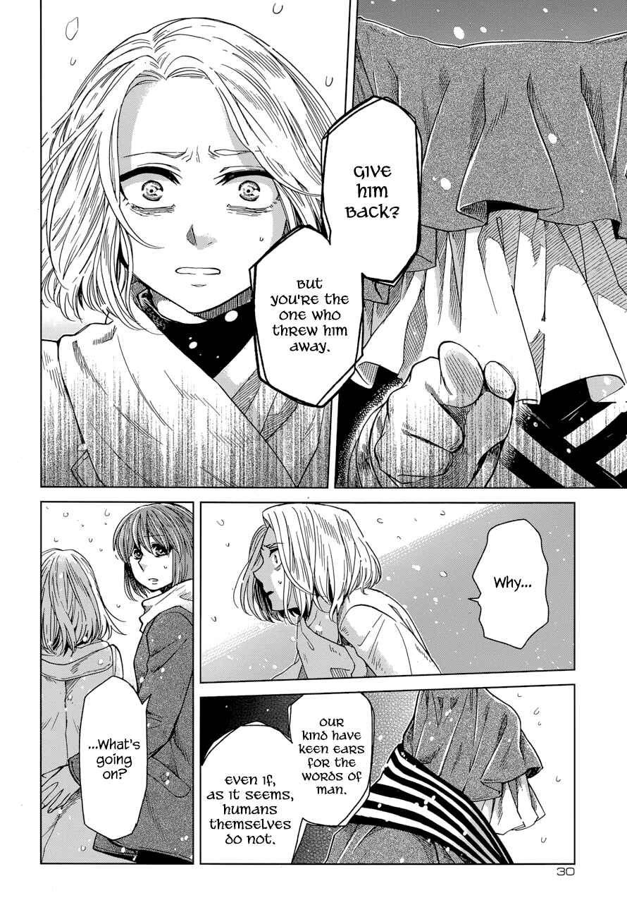 Chapter 29 - Page 2