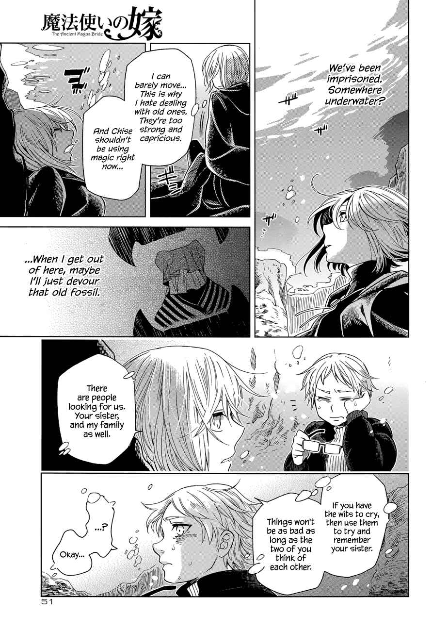 Chapter 29 - Page 23
