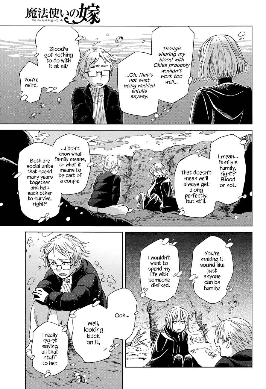 Chapter 29 - Page 25