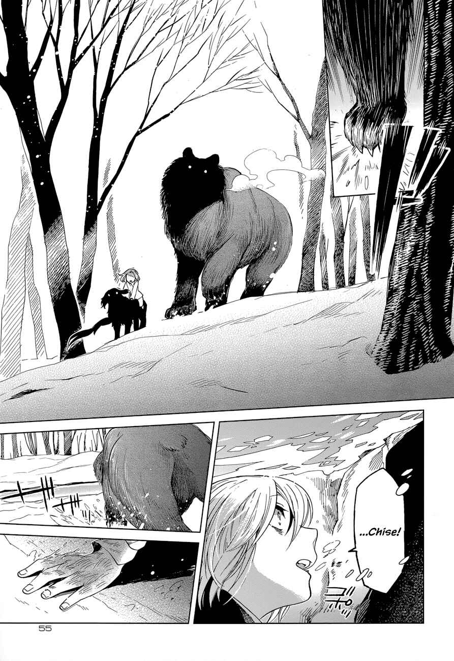 Chapter 29 - Page 27