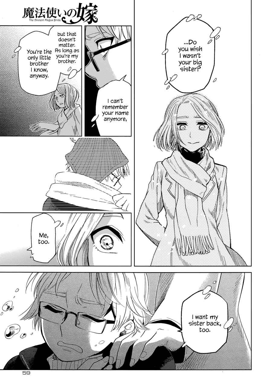 Chapter 29 - Page 31