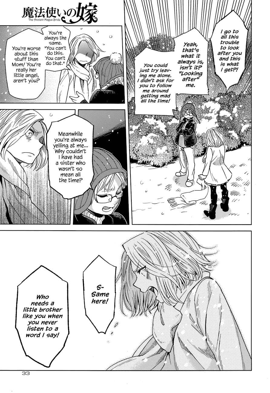Chapter 29 - Page 5