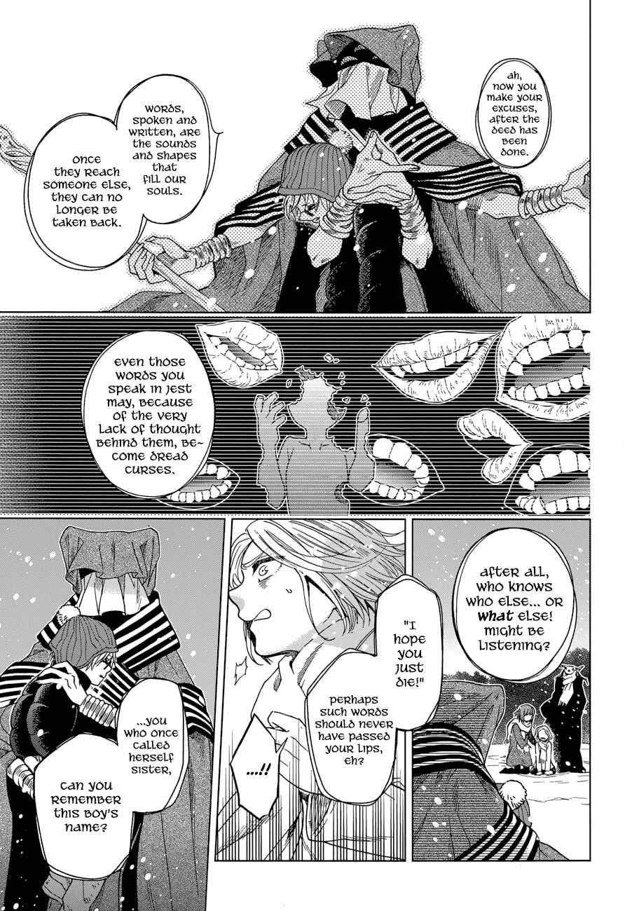 Chapter 29 - Page 7